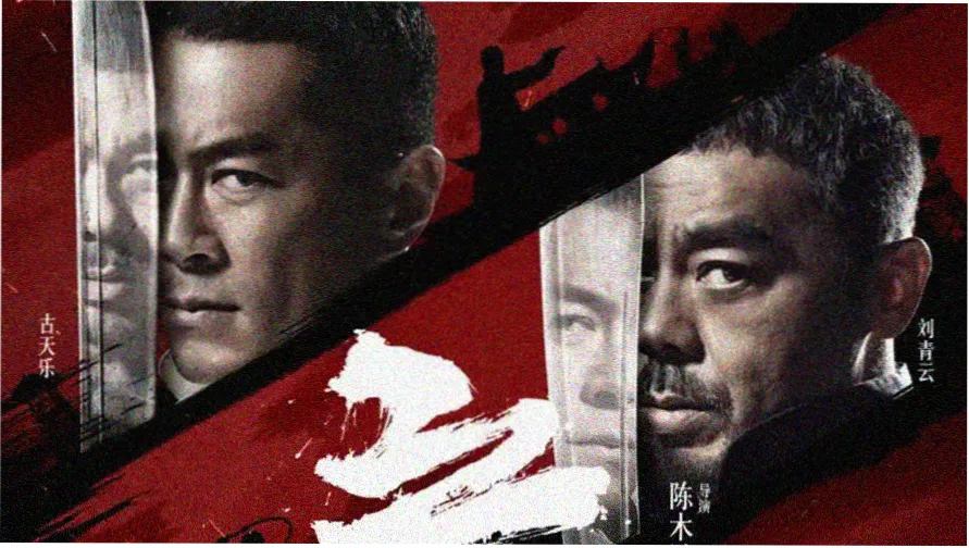 哈尔的移动城堡