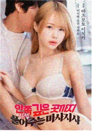 阳光小美女